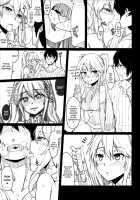 Yamitsuki Sybilla / 病みつきシビラ [Hirno] [Sennen Sensou Aigis] Thumbnail Page 10