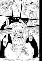 Yamitsuki Sybilla / 病みつきシビラ [Hirno] [Sennen Sensou Aigis] Thumbnail Page 14