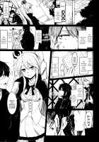 Yamitsuki Sybilla / 病みつきシビラ [Hirno] [Sennen Sensou Aigis] Thumbnail Page 04