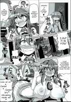 Innocent Fusion! / いのせんとフュージョン! [Rindou] [Touhou Project] Thumbnail Page 22