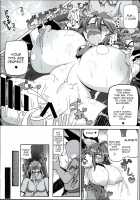 Innocent Fusion! / いのせんとフュージョン! [Rindou] [Touhou Project] Thumbnail Page 25