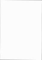 Innocent Fusion! / いのせんとフュージョン! [Rindou] [Touhou Project] Thumbnail Page 29