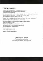 MATERIA FARMER [Sakula] [Final Fantasy Vii] Thumbnail Page 28