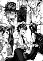 Honoo no Majo ni Oshiri Ijirareru Hon / 炎の魔女にお尻弄られる本 [Sexyturkey] [Witch Craft Works] Thumbnail Page 10