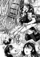 Honoo no Majo ni Oshiri Ijirareru Hon / 炎の魔女にお尻弄られる本 [Sexyturkey] [Witch Craft Works] Thumbnail Page 18