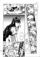 Honoo no Majo ni Oshiri Ijirareru Hon / 炎の魔女にお尻弄られる本 [Sexyturkey] [Witch Craft Works] Thumbnail Page 20