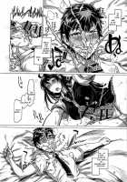 Honoo no Majo ni Oshiri Ijirareru Hon / 炎の魔女にお尻弄られる本 [Sexyturkey] [Witch Craft Works] Thumbnail Page 09