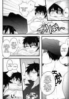 TATTOO TRAP / TATTOO TRAP [Mujiko] [One Piece] Thumbnail Page 18