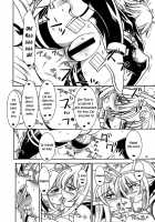 Kangoku Senkan Nagato | Prison Battleship Nagato / 監獄戦艦長門 [Karateka Value] [Kantai Collection] Thumbnail Page 22