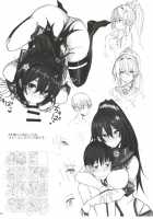 Yamato-san wa Se ga Takai. 2 / 大和さんは背が高い。2 [Ribyuhki] [Kantai Collection] Thumbnail Page 19