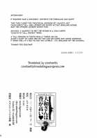 Yamato-san wa Se ga Takai. 3 / 大和さんは背が高い。3 [Ribyuhki] [Kantai Collection] Thumbnail Page 21