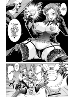 PlaMo-kyou Chijo 2 -Ibitsu- / プラモ狂痴女2－歪－ [Nisepakuman-san] [Gundam Build Fighters] Thumbnail Page 10