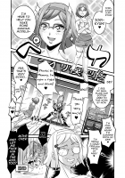 PlaMo-kyou Chijo 2 -Ibitsu- / プラモ狂痴女2－歪－ [Nisepakuman-san] [Gundam Build Fighters] Thumbnail Page 25