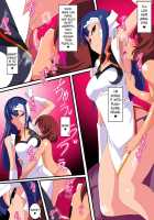 Hero no Yuuutsu Routine Choukyou Hen Kouhen Futari no Onna Kanbu ni Amayakasare Sagesumasareru Shota Hero / ヒーローの憂鬱 ルーティン調教編後篇 二人の女幹部に甘やかされ蔑まされるショタヒーロー [Original] Thumbnail Page 22