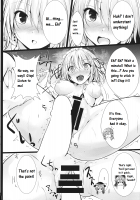 Gensou Panic / ゲンソウパニック [Ryuzin] [Touhou Project] Thumbnail Page 11