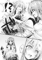 Gensou Panic / ゲンソウパニック [Ryuzin] [Touhou Project] Thumbnail Page 08