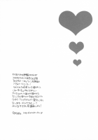 Ochinko Sensei / おちん娘せんせい [Inochi Wazuka] [Original] Thumbnail Page 25