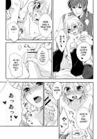 Je Te Veux / Je te veux [Vocaloid] Thumbnail Page 19