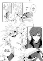 Je Te Veux / Je te veux [Vocaloid] Thumbnail Page 24