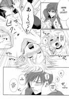 Je Te Veux / Je te veux [Vocaloid] Thumbnail Page 26