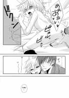 Je Te Veux / Je te veux [Vocaloid] Thumbnail Page 28