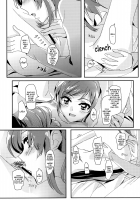 Tomorrow's schedule [Yanagi Hareta] [Aikatsu] Thumbnail Page 18