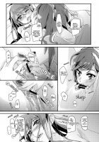 Tomorrow's schedule [Yanagi Hareta] [Aikatsu] Thumbnail Page 19