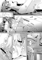 Tomorrow's schedule [Yanagi Hareta] [Aikatsu] Thumbnail Page 21