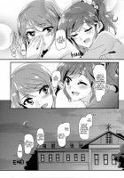 Tomorrow's schedule [Yanagi Hareta] [Aikatsu] Thumbnail Page 24