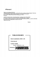 Tomorrow's schedule [Yanagi Hareta] [Aikatsu] Thumbnail Page 25