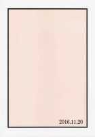 Tomorrow's schedule [Yanagi Hareta] [Aikatsu] Thumbnail Page 26