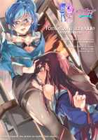 Tomorrow's schedule [Yanagi Hareta] [Aikatsu] Thumbnail Page 27