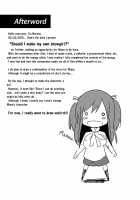 Extopial of Mana / 実拡張空想のマナ [noneto] [Original] Thumbnail Page 25