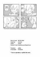 Extopial of Mana / 実拡張空想のマナ [noneto] [Original] Thumbnail Page 26