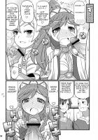 Suki Suki FE Kakusei / すきすき☆FE覚醒 [Yuuno] [Fire Emblem] Thumbnail Page 15