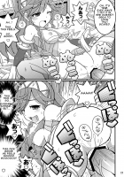 Suki Suki FE Kakusei / すきすき☆FE覚醒 [Yuuno] [Fire Emblem] Thumbnail Page 18