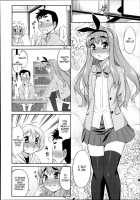 CROSS TRIANGLE ! [Katou Jun] [Original] Thumbnail Page 02