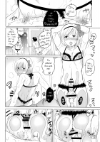 NH-san to AF Zanmai 2 / NHさんとAF三昧2 [Inochi Wazuka] [Original] Thumbnail Page 15