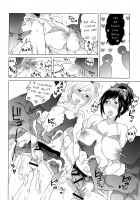 NH-san to AF Zanmai 2 / NHさんとAF三昧2 [Inochi Wazuka] [Original] Thumbnail Page 05