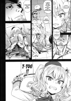 Victim Girls 22 Joou Kashima no Choukyou Nisshi / VictimGirls22 女王鹿島の調教日誌 [Asanagi] [Kantai Collection] Thumbnail Page 13