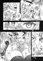 Victim Girls 22 Joou Kashima no Choukyou Nisshi / VictimGirls22 女王鹿島の調教日誌 [Asanagi] [Kantai Collection] Thumbnail Page 19