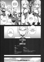 Victim Girls 22 Joou Kashima no Choukyou Nisshi / VictimGirls22 女王鹿島の調教日誌 [Asanagi] [Kantai Collection] Thumbnail Page 30