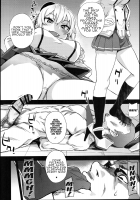 Victim Girls 22 Joou Kashima no Choukyou Nisshi / VictimGirls22 女王鹿島の調教日誌 [Asanagi] [Kantai Collection] Thumbnail Page 05