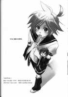 Gold Rush / Gold Rush [Vocaloid] Thumbnail Page 17