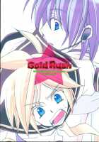 Gold Rush / Gold Rush [Vocaloid] Thumbnail Page 18