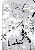 Kukkoro mahou kishi / くっころ魔法騎士 [Tsutsumi Akari] [Magical Girl Raising Project] Thumbnail Page 13