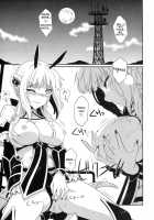 Kukkoro mahou kishi / くっころ魔法騎士 [Tsutsumi Akari] [Magical Girl Raising Project] Thumbnail Page 02