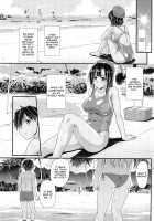 Vacation-Operation in the South Seas / 南洋のバカンス作戦 [Urase Shioji] [Kantai Collection] Thumbnail Page 18