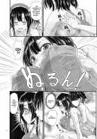 Vacation-Operation in the South Seas / 南洋のバカンス作戦 [Urase Shioji] [Kantai Collection] Thumbnail Page 20