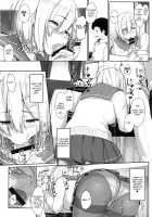 Hamakaze Biyori / はまかぜびより [Aoi Tiduru] [Kantai Collection] Thumbnail Page 11